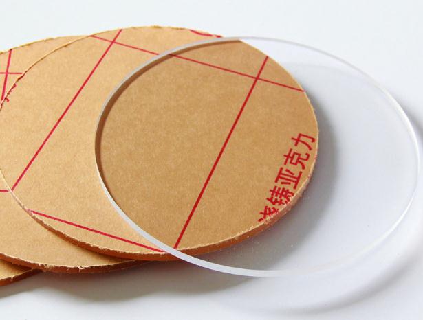 塑料衝壓